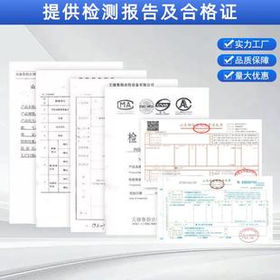 用拱棚弹力杆小玻璃钢保纤维棒大花温棚棚菜卷棒甄选棚拱支架纤