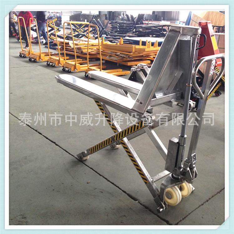 供应不锈钢高起钢手动托盘车搬运车 液压手动叉车 油压堆高地牛,搬运/仓储/物流设备,叉车/搬运车,淘宝优惠券,粉丝福利购,淘宝优惠卷