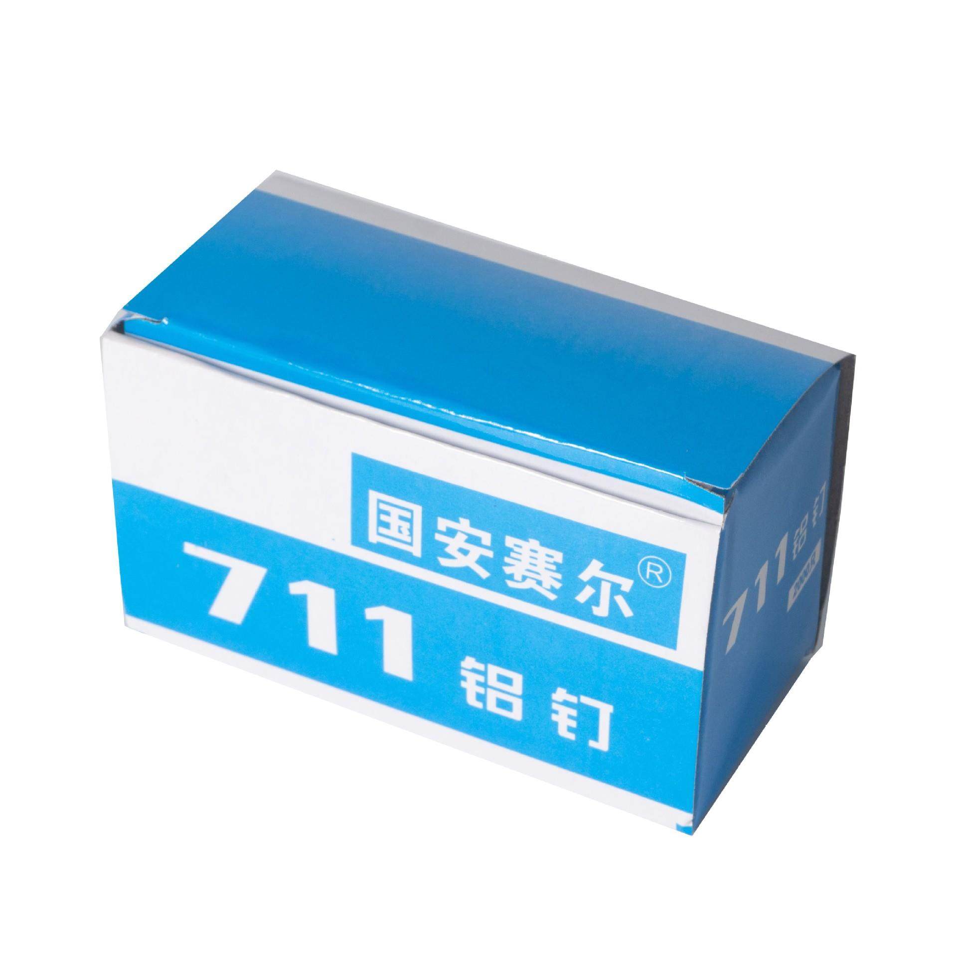 711铝钉机超市扎口机 耐用不卡钉连卷袋塑料袋打包机封口机封口钉