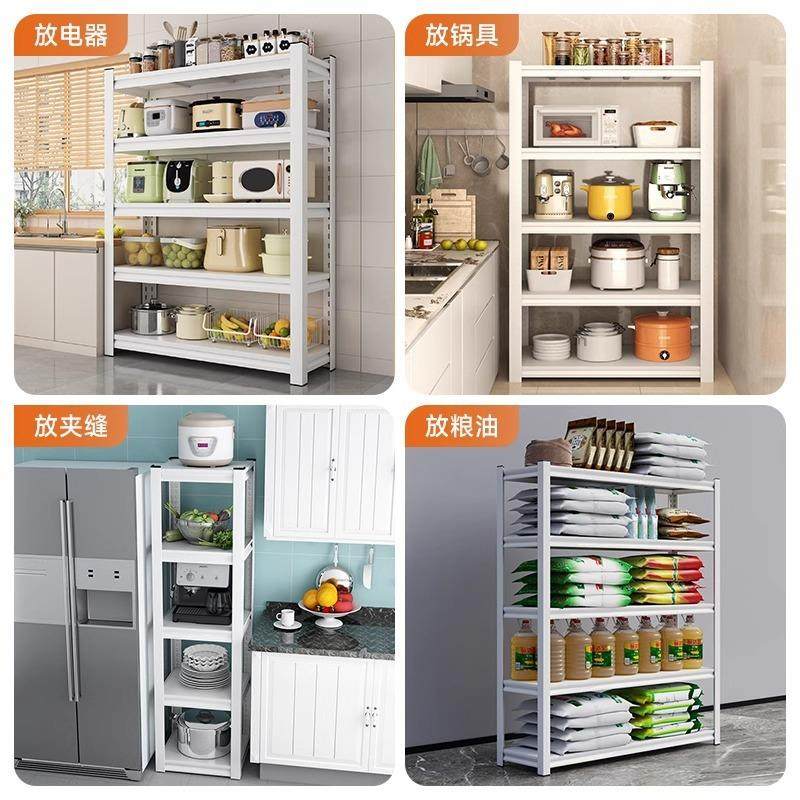 厨房置物架落地多层多功能家用微波炉烤箱锅架收纳架货架橱柜架子,厨房/烹饪用具,微波炉置物架,淘宝优惠券,粉丝福利购,淘宝优惠卷