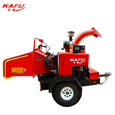 卡夫1600树枝粉碎机 园林粗枝粉碎 碎枝碎木 柴油机  粉碎15cm