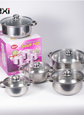 工厂不锈钢10件套装锅汤锅炊具外贸厨具cooking pot cookware set