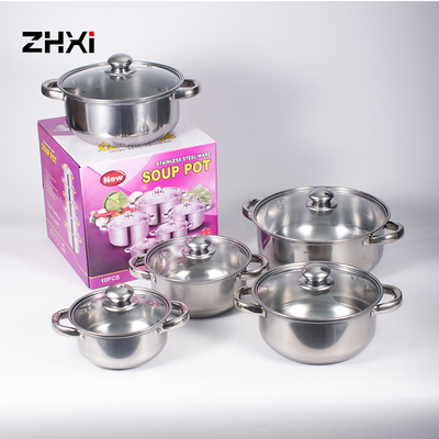 工厂不锈钢10件套装锅汤锅炊具外贸厨具cooking pot cookware set