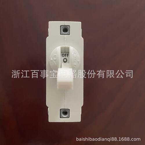 百事宝 液压电磁断路器B2T1-22.0/250-1100B-A2-C1-G-C