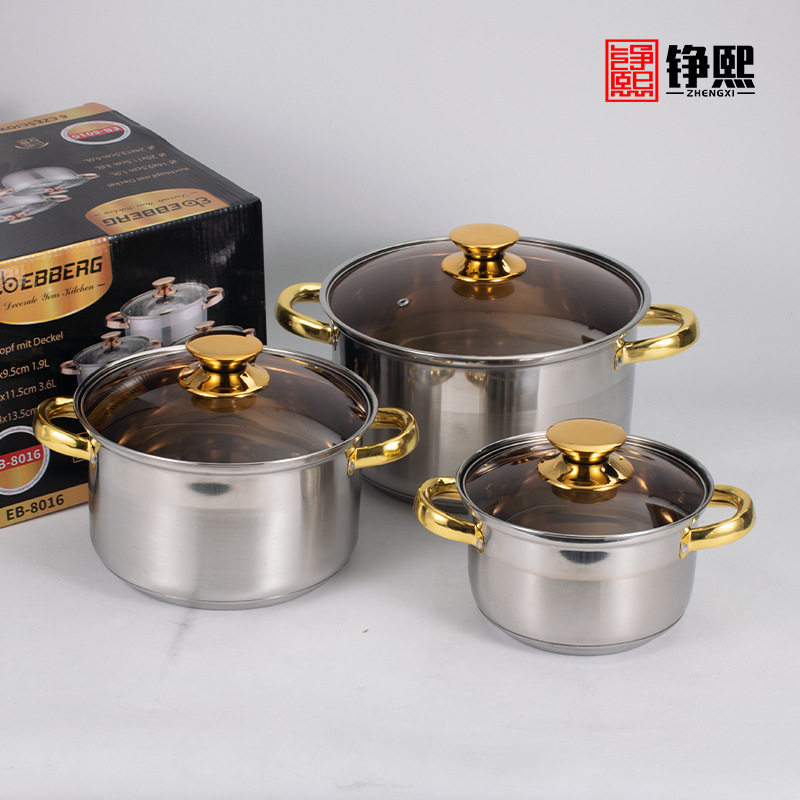 跨境专供EB三件不锈钢六件套锅具套装复底多功能汤锅奶锅炒锅组合