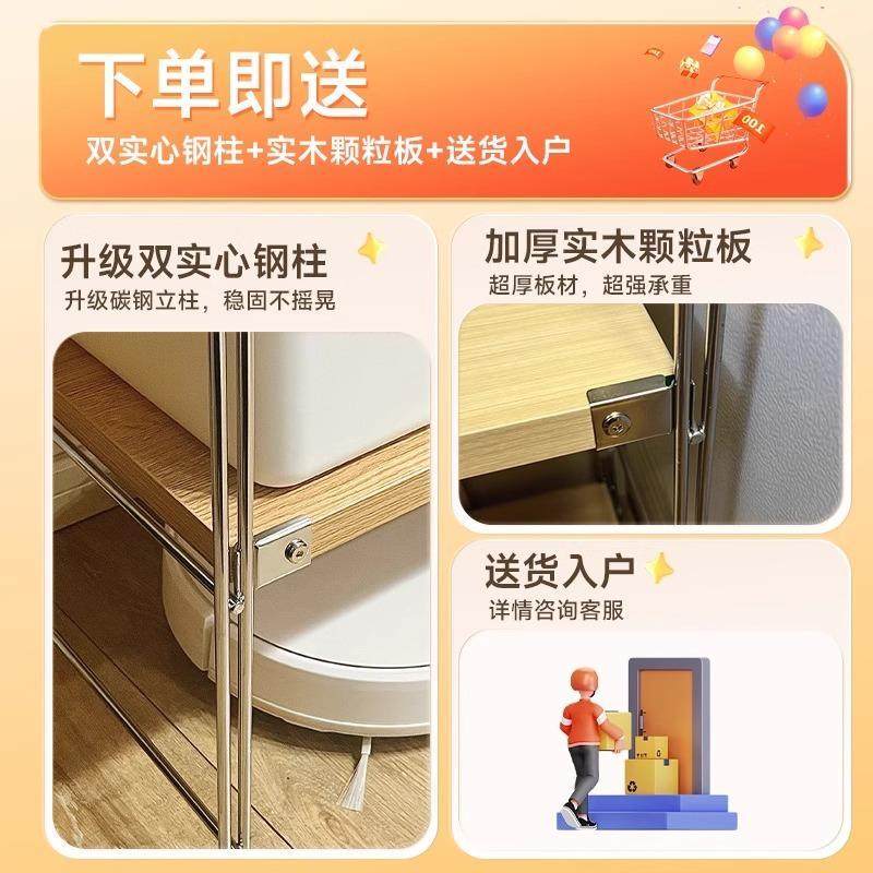 日式置物架落地收纳架厨房收纳柜微波炉多层客厅阳台简约中古书架,厨房/烹饪用具,抹布架/厨房清洁收纳架,淘宝优惠券,粉丝福利购,淘宝优惠卷