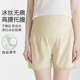 短裤 孕妇安全裤 托腹宽松大码 可调节高腰防走光冰丝夏季 无痕 打底裤