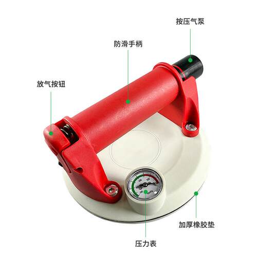 真空玻璃吸盘瓷砖强力重型吸提器电动固定器贴大板专用