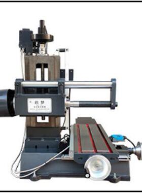 启梦WX8160铣槽卧式铣床台式钻铣床小型家用钻铣一体铣床供应