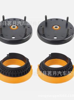 C2P22948 C2P3209 C2D51875 C2D16903 C2P3210