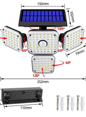 户外太阳能感应灯新农村照明led庭院灯可遥控路灯室外四头壁灯