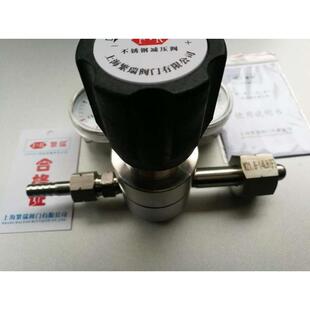 繁瑞不锈钢甲烷减压阀YJW12R-1.6R高纯气特气气瓶调整器CH4表316L