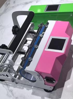 30OZ热转印机器设备智能液晶触屏烤杯机器大号保温杯制作机器