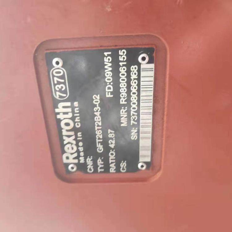 GFT26减速机,GFT26T2B43-02行走减速机,标准件/零部件/工业耗材,液压泵,淘宝优惠券,粉丝福利购,淘宝优惠卷