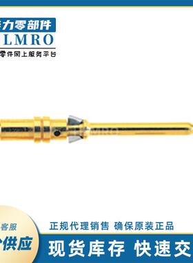 商 浩亭HARTING哈丁Han 09150006171 公针