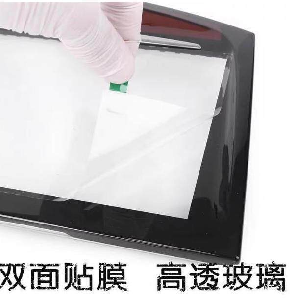 全新 凯迪拉克SRX XTS 触摸屏/触控屏