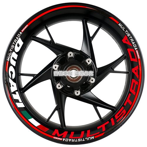 杜卡迪 揽途 950s 1260S 改装 轮毂贴 钢圈贴 轮胎字母 反光贴纸