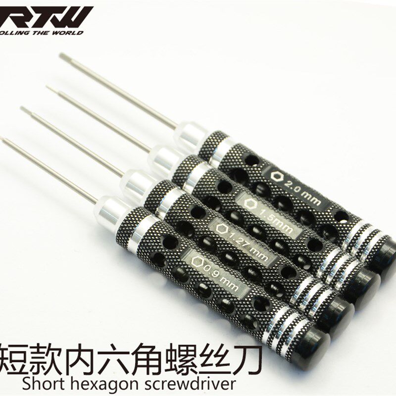 RTW短款内六角螺丝刀0.9 1.27 1.5 2.0mm短螺丝刀 模型维修工具