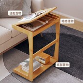 家用客厅c型可移动沙发边几小边柜带轮翻盖小茶几床边桌阳台茶桌