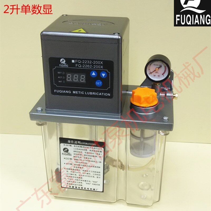 2升集中润滑电动泵YS2232-200X全自动润滑泵/微电脑控制抽油泵