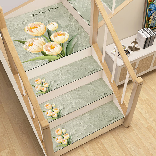 花卉奶油风楼梯踏步垫免胶自粘防滑台阶静音垫家用实木楼梯地垫