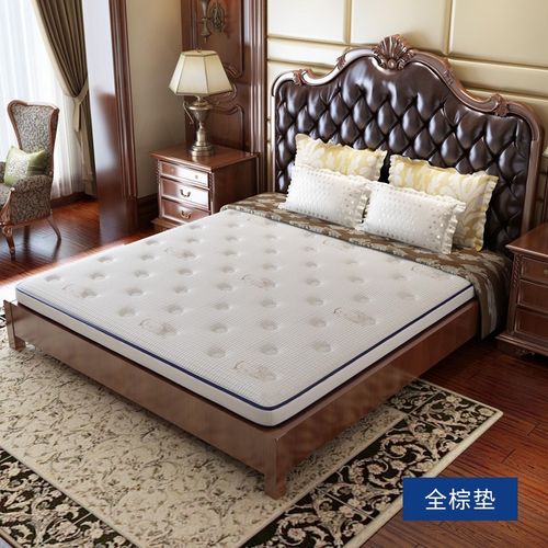 贵祺3E椰棕薄床垫子儿童学生加硬棕榈护脊环保天然家用卧室出租房