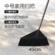 加宽扫帚塑料仓库环卫扫雪车间庭院特大钢杆加长超大扫地笤帚扫把