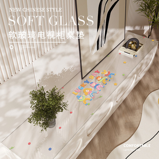 可爱卡通电视柜桌垫透明软玻璃柜面保护垫防油防水长条桌布可裁剪