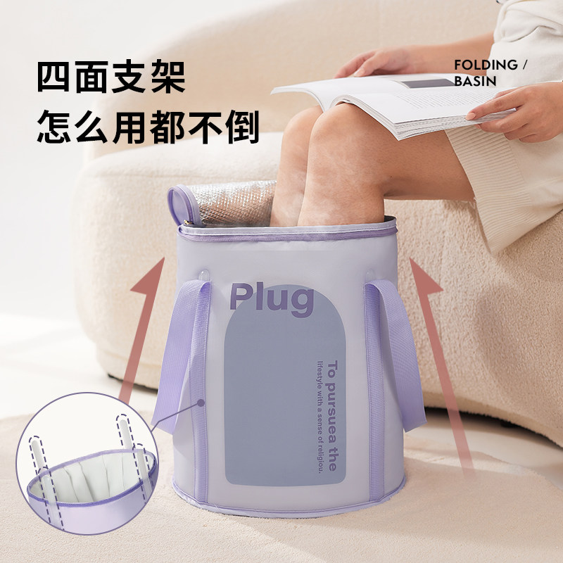 摺叠泡脚桶家用高深过小腿学生宿舍可携式足浴盆洗脚保温泡脚专用,家庭/个人清洁工具,足浴盆/足浴桶,淘宝优惠券,粉丝福利购,淘宝优惠卷