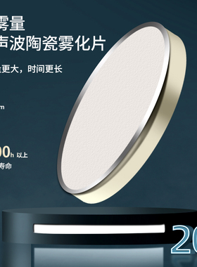 KR造雾器鱼缸雾化加湿假山水景起雾器小型流水喷泉盆景水雾雾化器