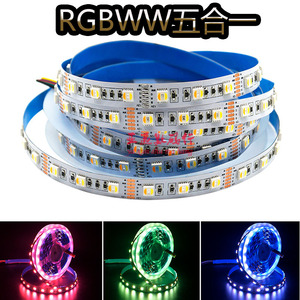 RGBWW五合一RGBCCT五路七彩灯带智能家居LED灯条超亮氛围吊顶装饰