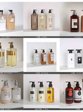 【沐浴用品摆件】样板房卫生间饰品浴室柜沐浴露洗发水道具壁龛