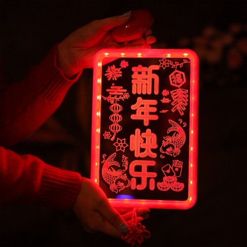 2025蛇年新款新年快乐装饰发光挂灯橱窗阳台挂件过年氛围布置灯