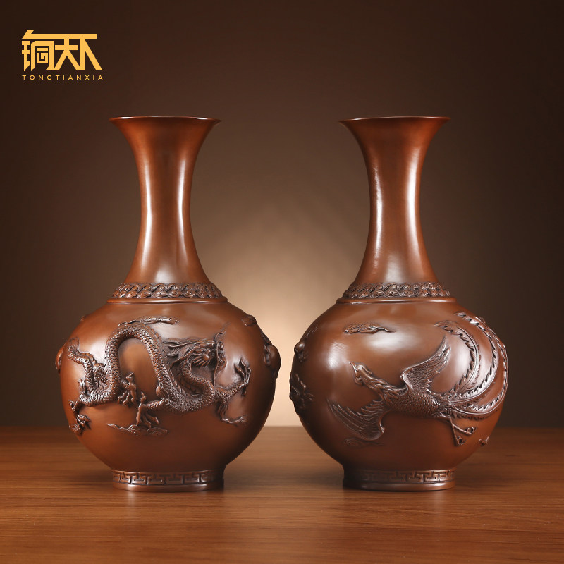 紫铜龙凤呈祥花瓶干花插花器家居客厅桌面装饰品乔迁新居礼品