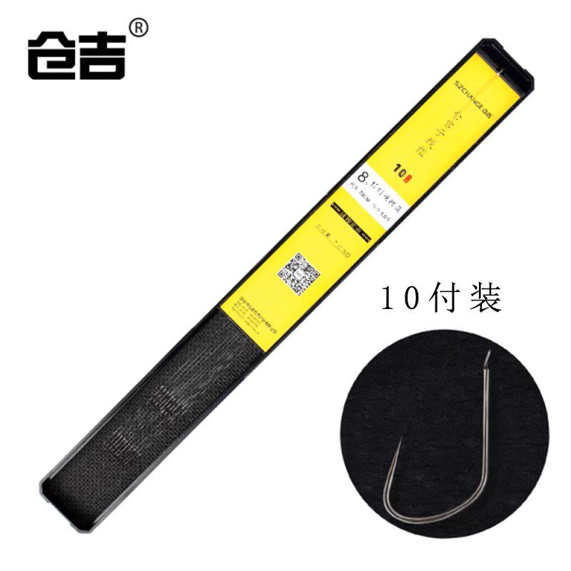 仓吉鲤角子线双钩黑坑鲤鱼钩专攻子线组成品无倒刺绑钩20付装鱼钩
