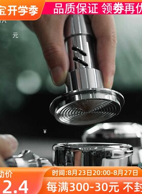 MUVNA慕威纳 意式咖啡布粉器可调节恒压铿锵冲击压粉器压粉锤58mm