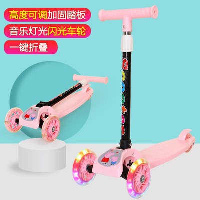 培训机构招生高档赠品幼儿园报名小朋友实用奖品开业店庆活动礼品