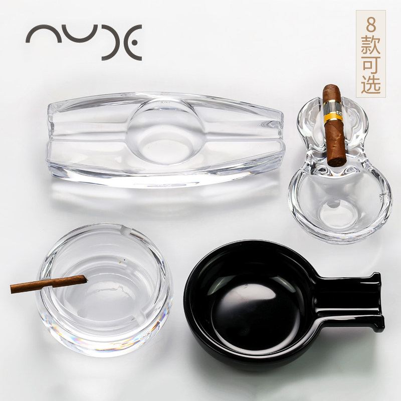 土耳其进口Nude纯手工水晶玻璃创意大号烟灰缸个性欧式客厅雪茄缸