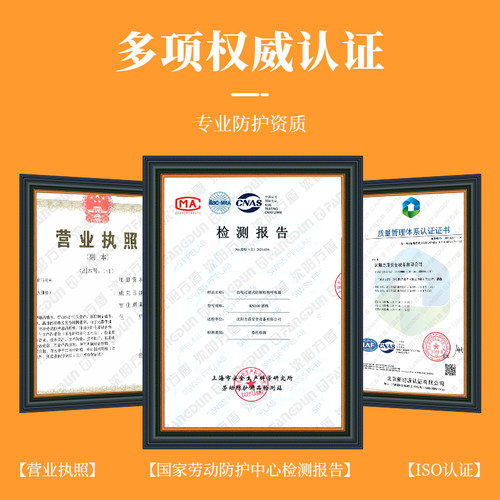 方盾KN100防尘过滤棉面罩面具可更换滤棉过防尘透气工业打磨