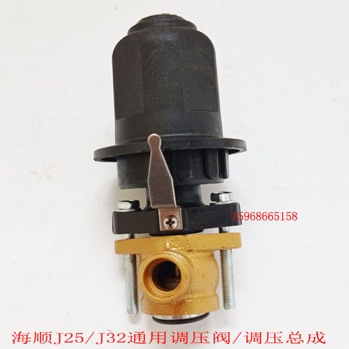 海顺J25/J32型三缸直连泵调压阀打药机高压喷雾器调压阀总成泵配