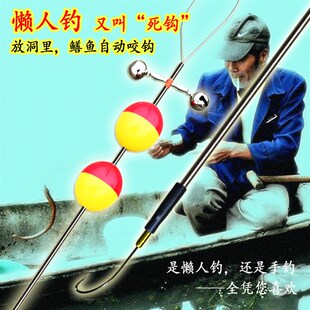 懒人钓自动不易脱钩黄鳝钩新款引钩引条引勾死钩倒刺钓黄鳝钩子