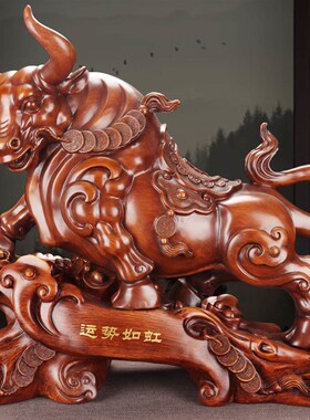 招财牛摆件华尔街牛客厅电视酒柜装饰公司店铺办公室桌面开业礼品