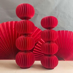 婚庆装饰折叠灯笼球立柱婚房布置中式婚礼迎宾区路引订婚宴柱子