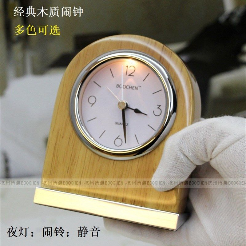 学生小闹钟原木色酒店客房夜灯台钟卧室客厅创意家居复古座钟钟表