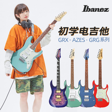Ibanez依班娜电吉他grx40 azes40 31 GRG单摇初学者入门进阶摇滚