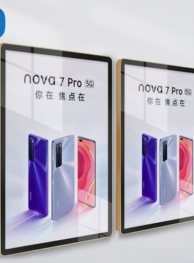 速倍加铝合金海报框磁吸电梯广告框免打孔挂墙广告牌展示牌画框