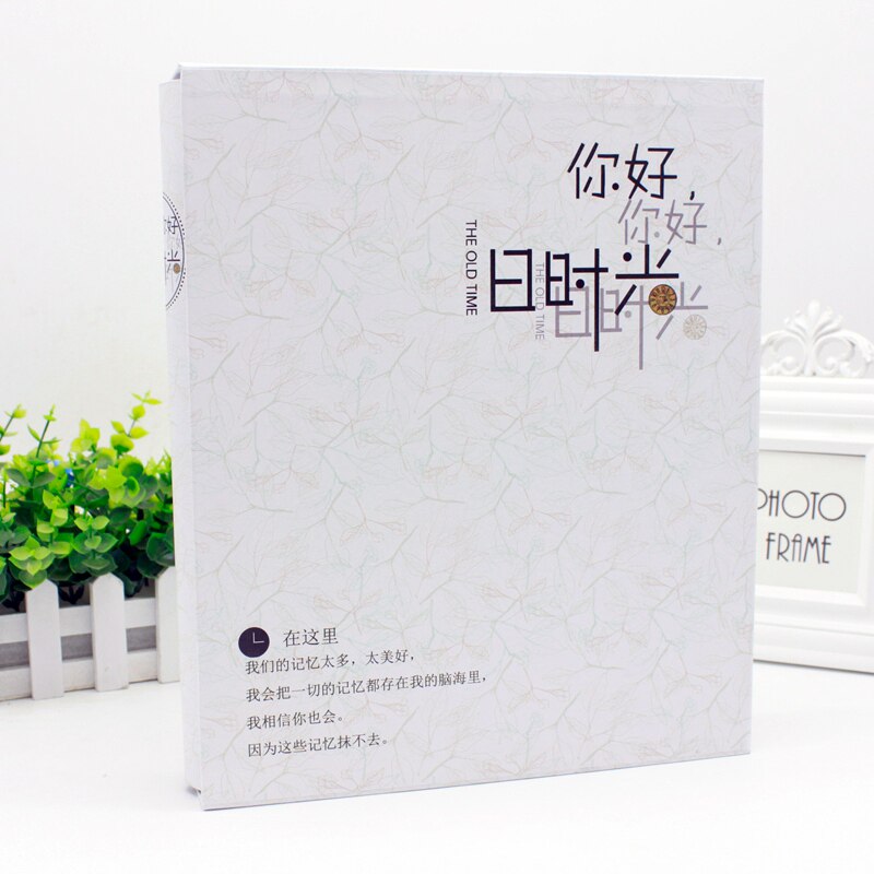 相册 盒装大容量 3r 5寸竖放 过塑 400张 毕业家庭 插页式相册本