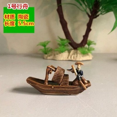 盆景配件假山小摆件陶瓷古船渔船小船鱼缸装饰船只喷泉流水族配饰