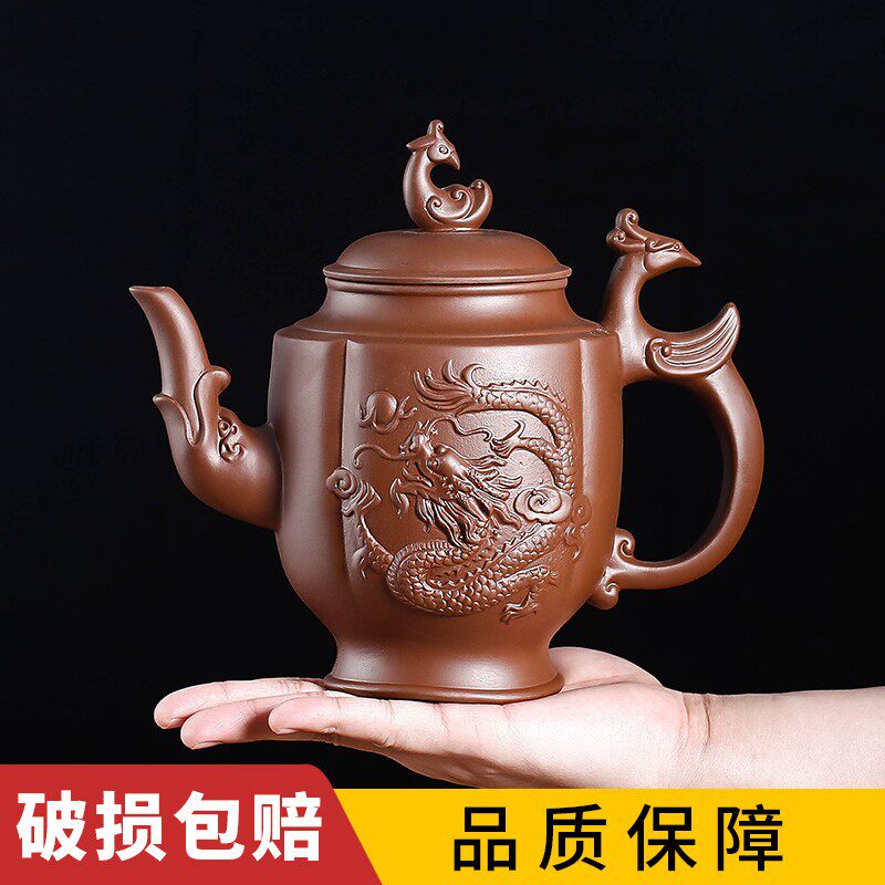 紫砂朱泥茶壶特大容量中式泡茶壶大号家用凤舞九天壶功夫茶具套装