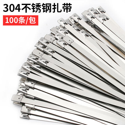 304不锈钢扎带10宽   自锁式金属白钢绑带固定座扎丝卡扣滚珠抱箍
